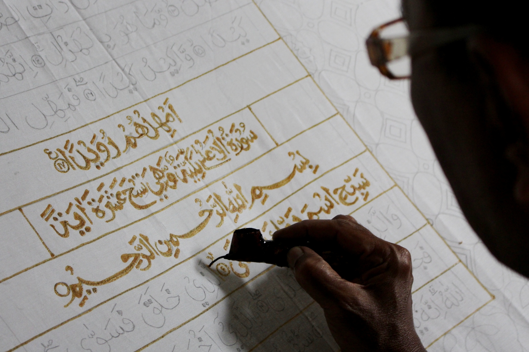 akulturasi islam dan tradisi lokal dalam al qur an batik akulturasi islam dan tradisi lokal dalam al qur an batik