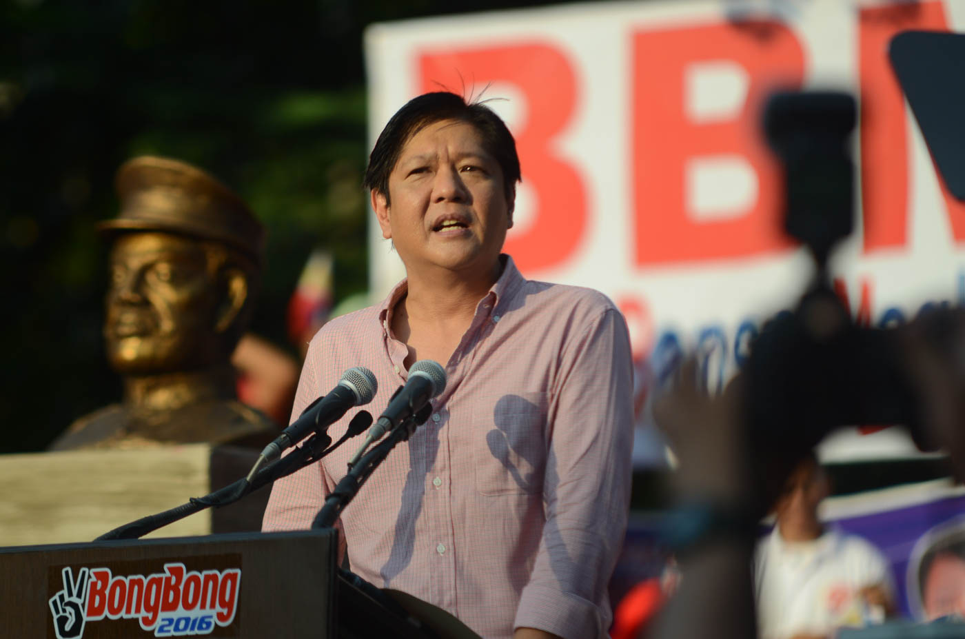 2016. Ferdinand 'Bongbong' Marcos Jr is running as vice president in the 2016 elections. File photo by Alecs Ongcal/Rappler 