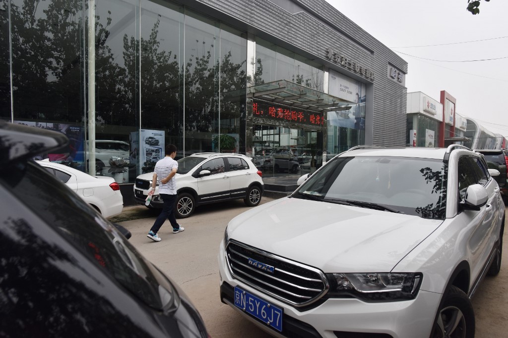 GREAT WALL. Haval brand SUVs made by China's Great Wall Motors are seen outside a showroom in Beijing on August 22, 2017. File photo by Greg Baker/AFP 