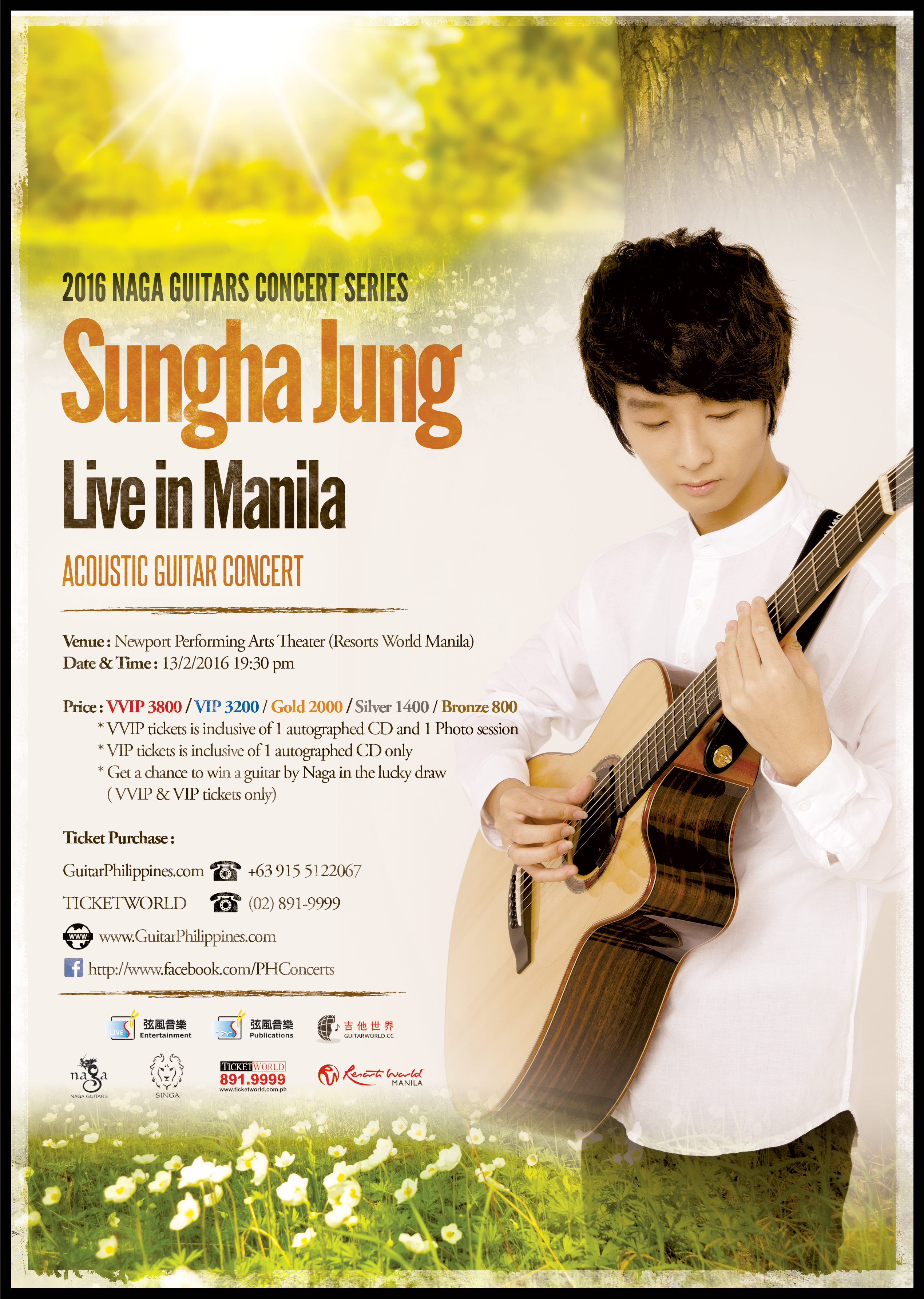 Sungha Jung The Winner Takes It All