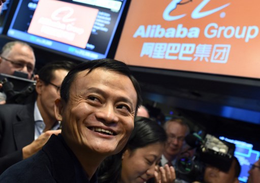 GREAT RESULTS. Alibaba founder Jack Ma smiles as he waits for trading to open at the New York Stock Exchange on September 19, 2014. File photo by Jewel Samad/AFP 