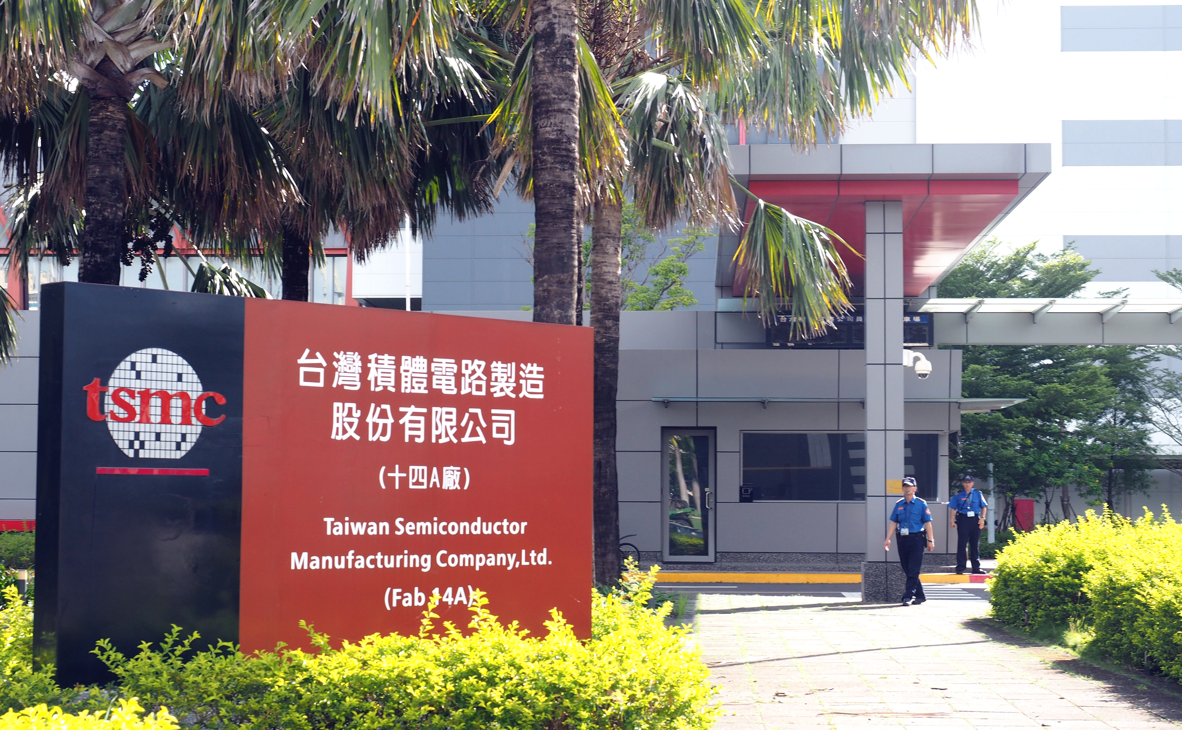 IPHONE BOOST? The facade of Taiwan Semiconductor Manufacturing Company (TSMC), the world's largest contract chipmaker, in Tainan, Taiwan on May 26, 2016. File photo by David Chang/EPA 