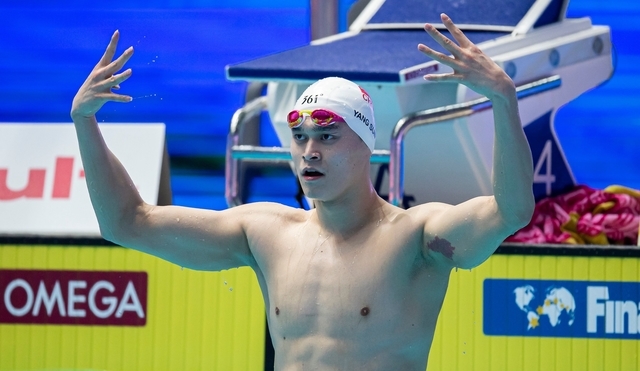 CONTROVERSIAL. Sun Yang can still appeal the decision at the Swiss federal court. Photo from FINA 