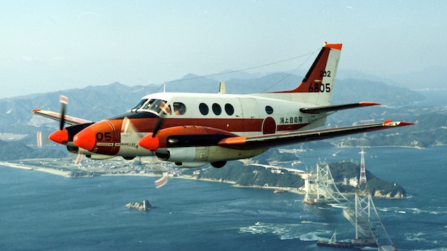A file photo of a TC-90 plane of the Japan Maritime Self Defense Force. Image courtesy JMSDF 