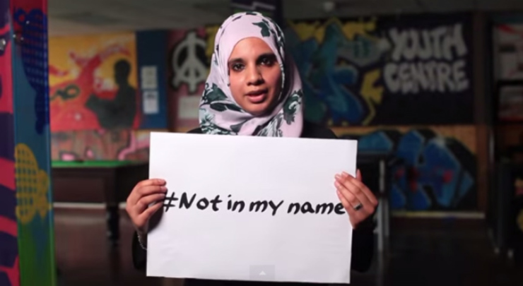 REJECTING ISIS. On social media, Muslims fight ISIS through the #notinmyname campaign. Screen grab from Active Change Foundation on Youtube
