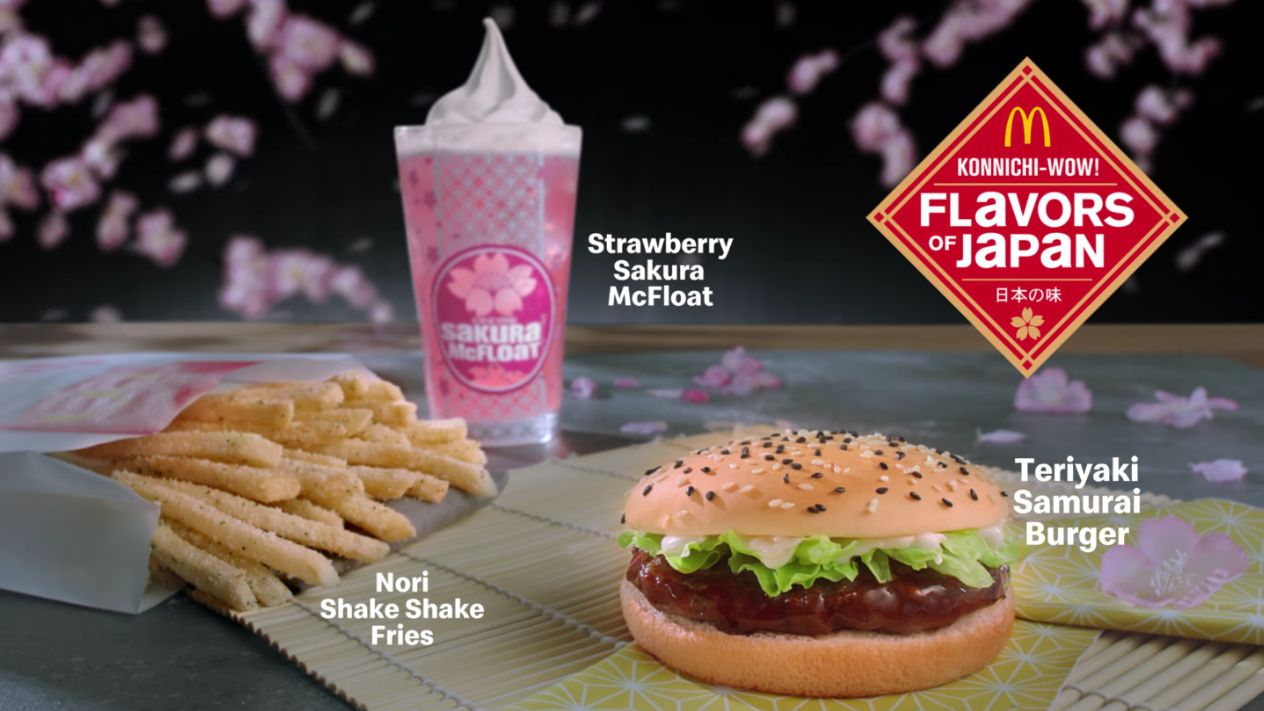 LIMITED EDITION. Mcdonald's introduces a new Japanese-themed menu of 4 new items. Screenshot from Mcdonald's Philippines 