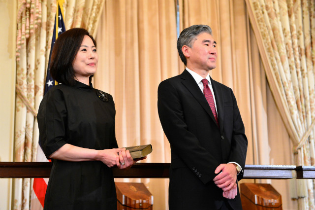 U.S. ENVOY. Incoming US Ambassador to the Philippines Sung Kim and his wife, Jae Eun, look on as US Secretary of State John Kerry delivers remarks at a swearing-in ceremony for Kim on November 3, 2016. Photo courtesy of the US State Department  