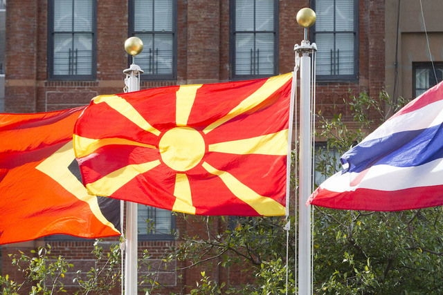 MACEDONIA. The flag of the former Yugoslav Republic of Macedonia (center) flying at UN headquarters in New York, July 2016. File photo by Loey Felipe/UN 