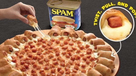 SPAM BITES. Pizza Hut released their newest item, the SPAM Cheesy Bites Pizza, on Tuesday, March 3. Photo from Pizza Hut's Facebook page 