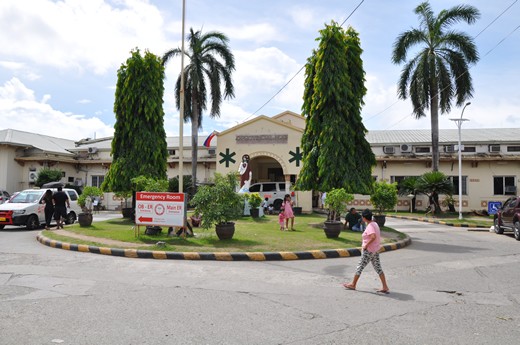 TESTING. The Western Visayas Medical Center in Iloilo City will be a new coronavirus test lab in the Western Visayas. Photo from PhilHealth website   