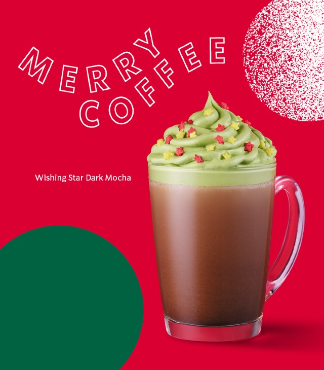 Starbucks Ph Introduces New Mocha Drink For 2019 Holidays Starbucks Ph Introduces New Mocha Drink For 2019 Holidays