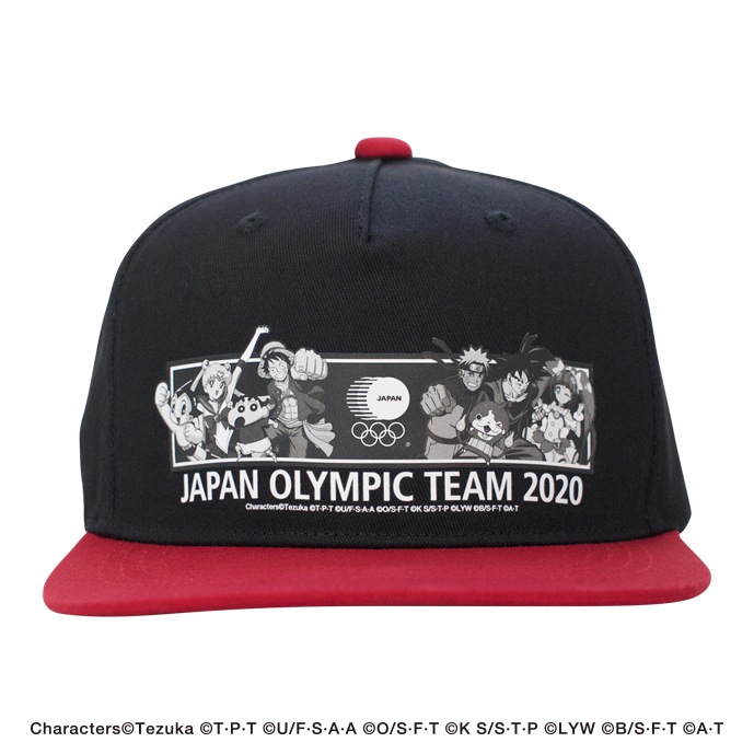 CAP Tokyo 2020 Olympic JOC Official Licensed One Piece Naruto Dragon Ball Astro