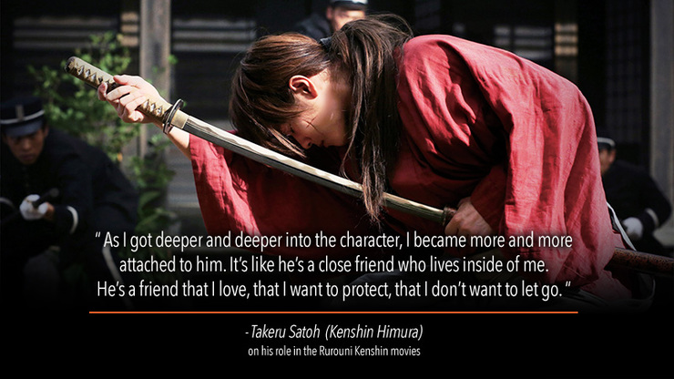 Rurouni Kenshin: Kyoto Inferno (BTS) - Just.FireFlies