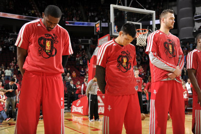 rockets new uniforms