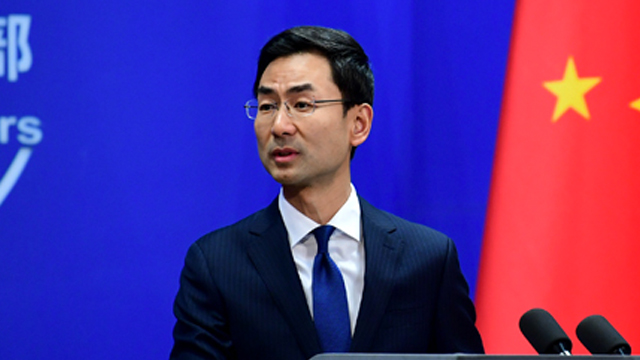 'STILL INVESTIGATING.' Chinese foreign ministry spokesman Geng Shuang says China is still investigating the sinking of a Filipino fishing boat by a suspected Chinese trawler, calling it 'an ordinary maritime traffic accident.' Photo from website of China's Ministry of Foreign Affairs 