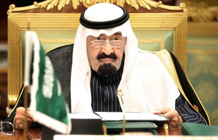 In this file photo, Saudi Arabia's King Abdullah bin Abdul Aziz Al Saud attends the opening session of the Gulf Cooperation Council (GCC) annual summit in Riyadh, Saudi Arabia, 19 December 2011. EPA/Stringer