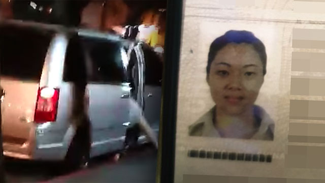 ZHOU MEI and her abduction on Monday, December 9, is but the latest of what local police say has been a monthly incident of Chinese kidnapping fellow Chinese in the POGO industry. Victim's photo courtesy of Makati police