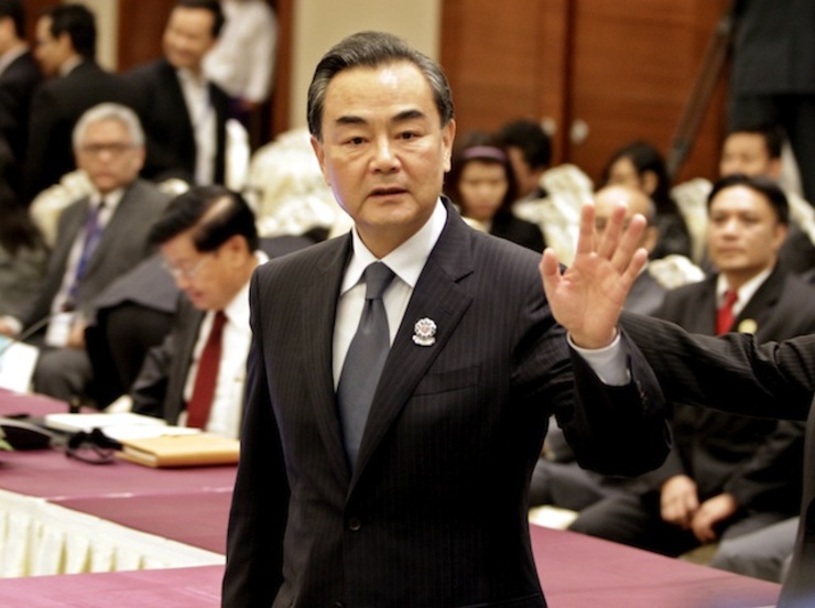 China's Foreign Minister Wang Yi arrives at the ASEAN-China Ministerial Meeting in Naypyitaw, Myanmar, 09 August 2014. Nyein Chan Naing/EPA