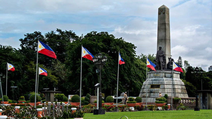 RIZAL PARK. Pope Francis' concluding mass will be held at the Rizal Park. Image courtesy of WikiCommons