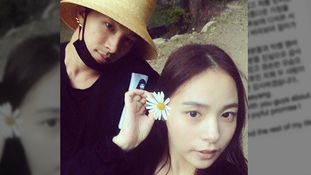 ENGAGED. Big Bang's Taeyang and actress Min Hyo-rin are set to marry in 2018. Screengrab from Instagram/@_youngbae_  