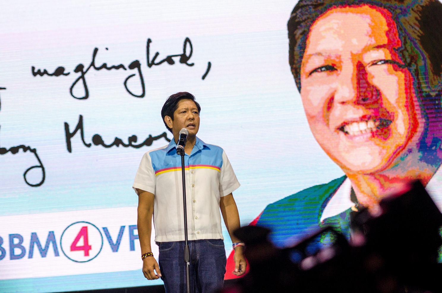 ONLY IN MANILA. Vice presidential candidate Ferdinand 'Bongbong' Marcos wins big in Metro Manila. But this is not enough to propel him to the top of the race, as of latest unofficial count. Photo by Rob Reyes  