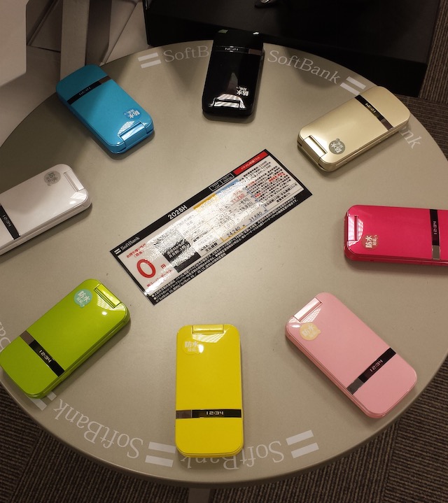 CHOOSE YOUR COLOR. A selection of SoftBank phones in different colors, on sale in Tokyo, May 2015. Photo by Matt Ang 