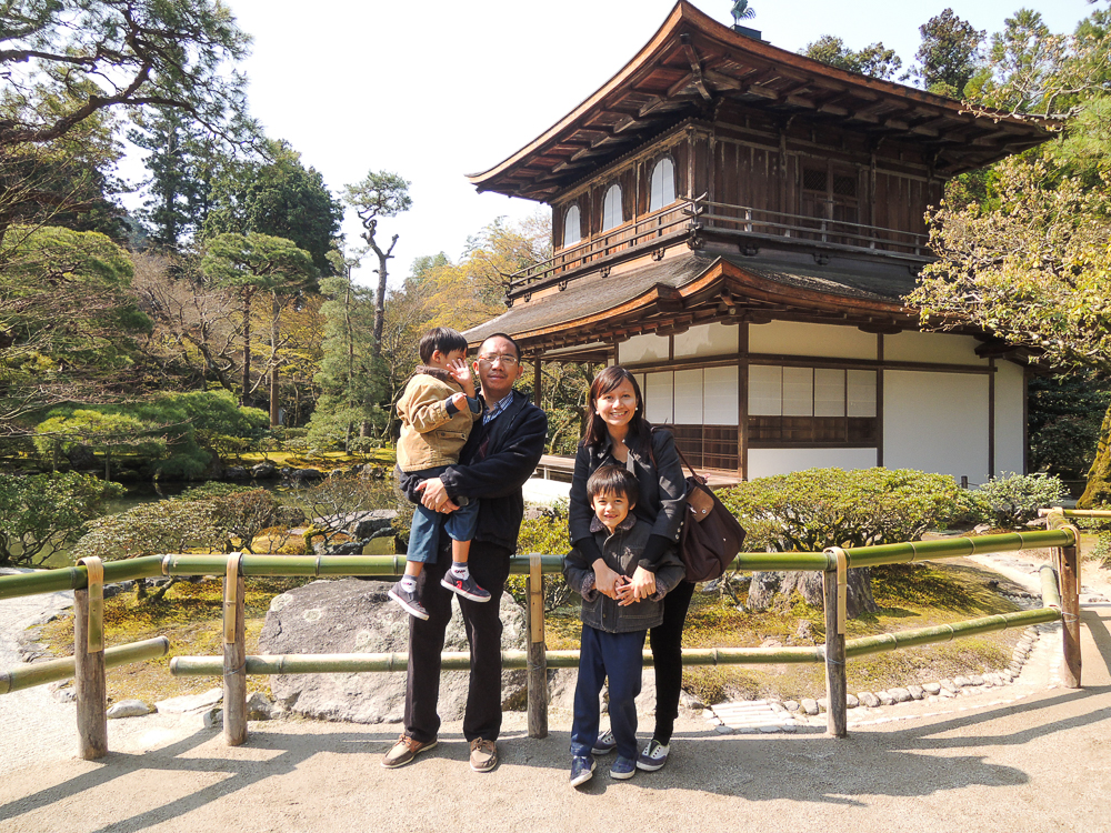 TOGETHER. Family Photo at Ginkaku-ji (Silver Temple) 