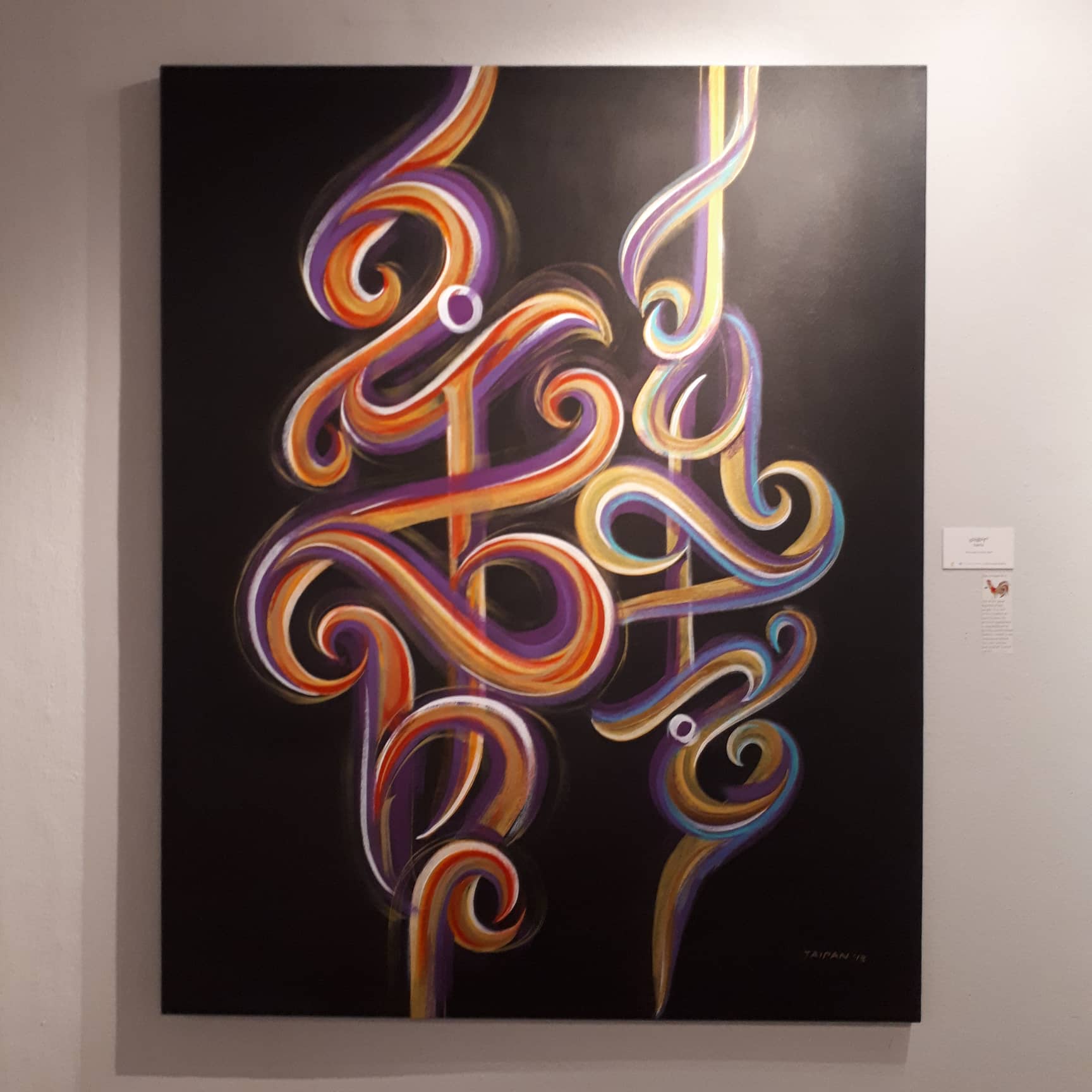 Ako Ay Pilipino Baybayin Filipino Abstract Wall Art Filipina Etsy - Vrogue