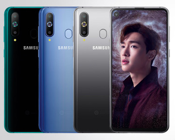 Photo from Samsung China 