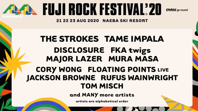 The Strokes Tame Impala To Headline Fuji Rock Festival
