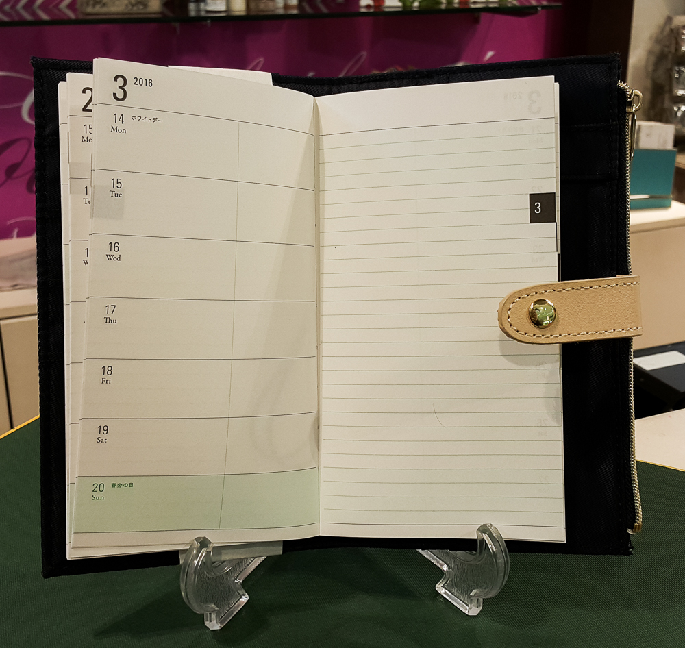 60 amazing planners, journals, and datebooks for 2016