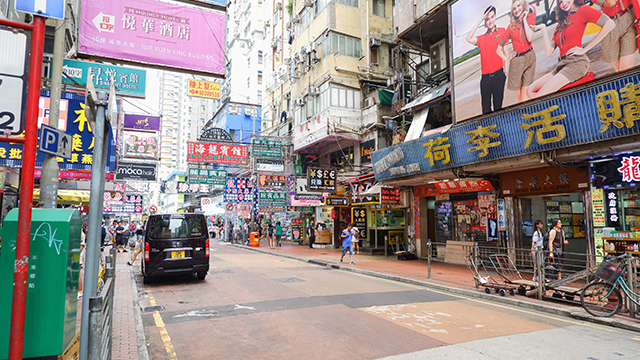 Tourism in trouble: Hong Kong protests hit economy