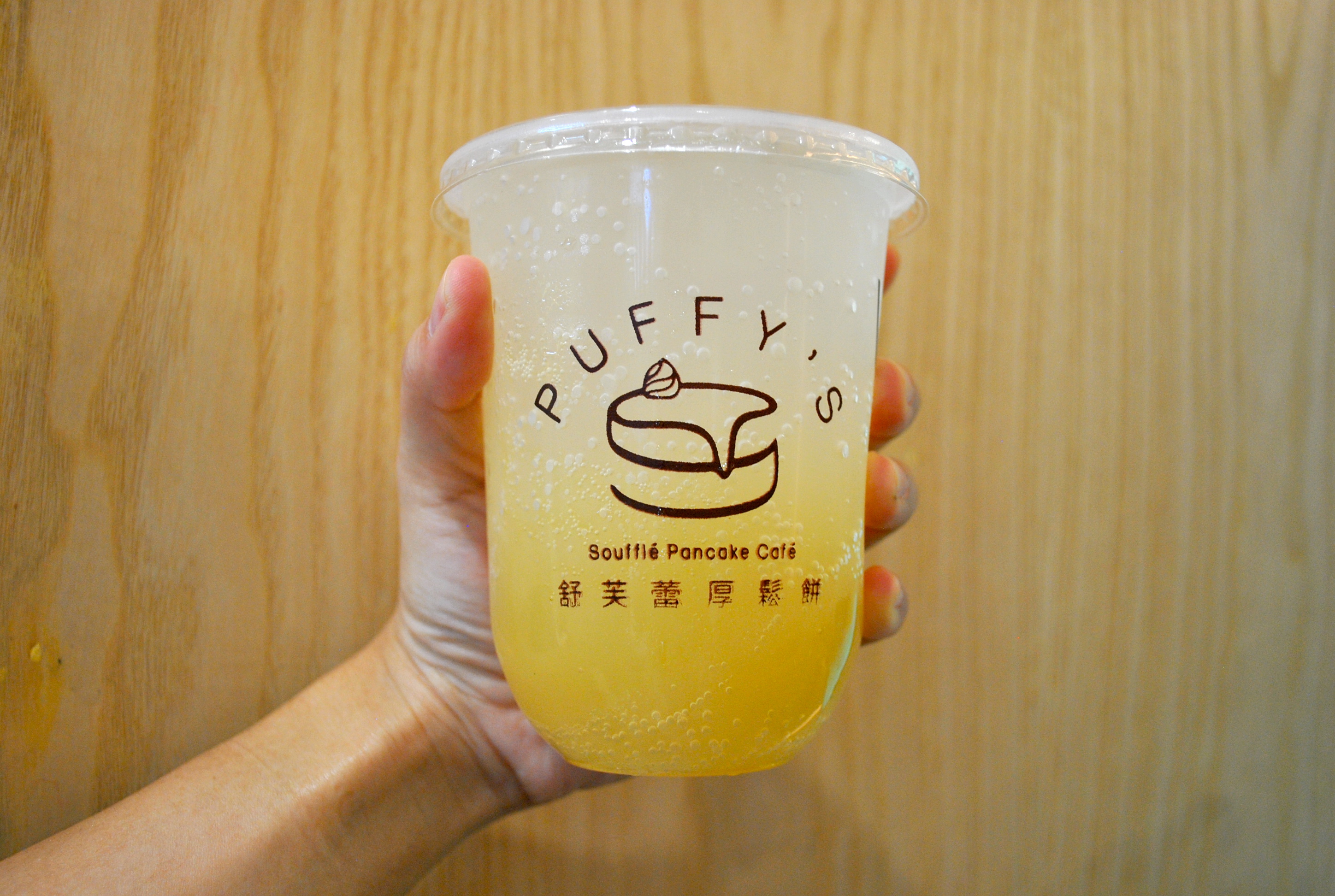 Menu, prices Puffy's Soufflé Pancake Café at SM North EDSA