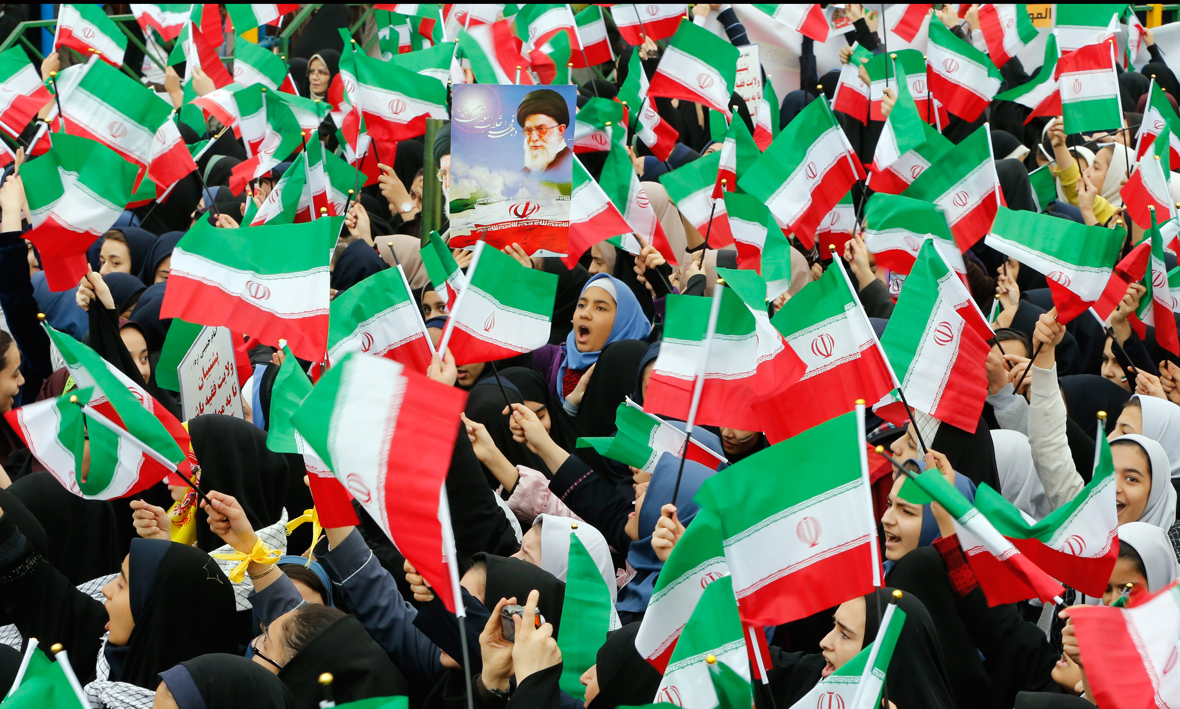 Иран мусульманская. Население Ирана. Иран государство. Иранское население.