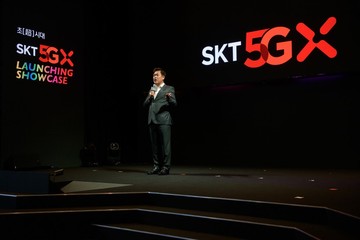 Image result for south korea launch 5g