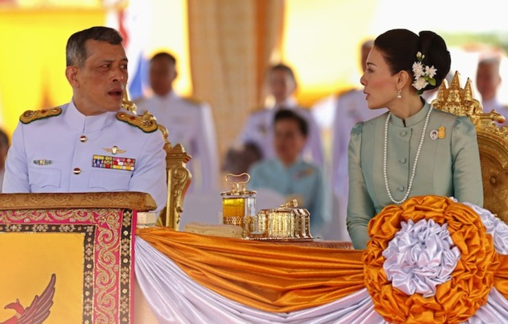 Family of Thai princess stripped of title