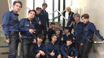 K Pop Group Seventeen To Perform In Manila