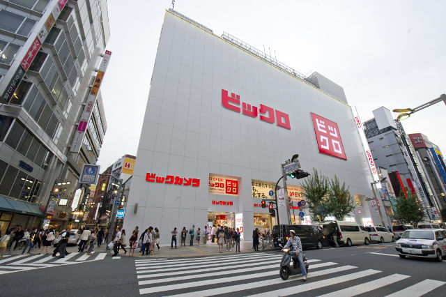 Uniqlo Bans Bangladesh Travel After Killings