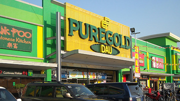 puregold supermarket supermarkets dau