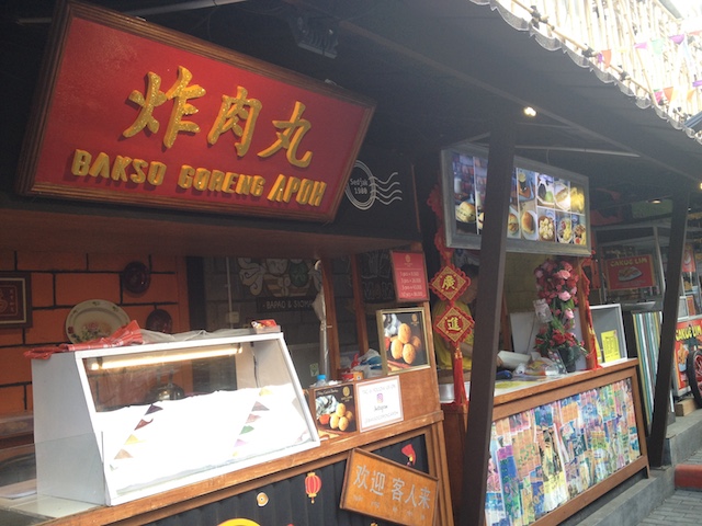 Hasil gambar untuk chinatown di bandung