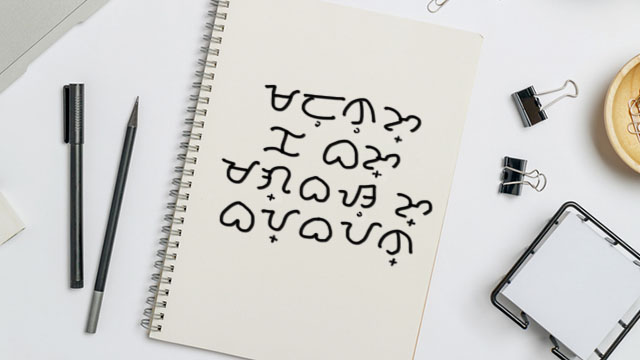 Say thank you in philippines image