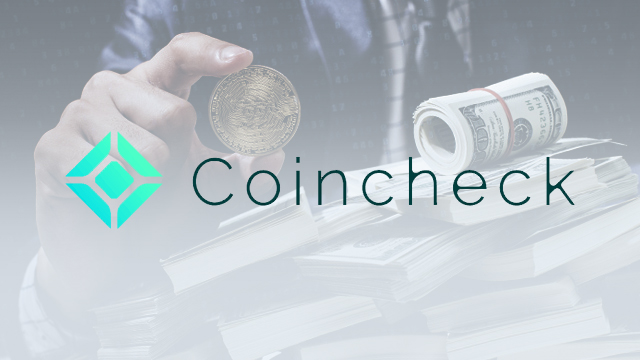 coincheck up coincheck up