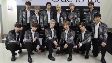 What Went Down At K Pop Group Seventeen S 2020 Manila Stop