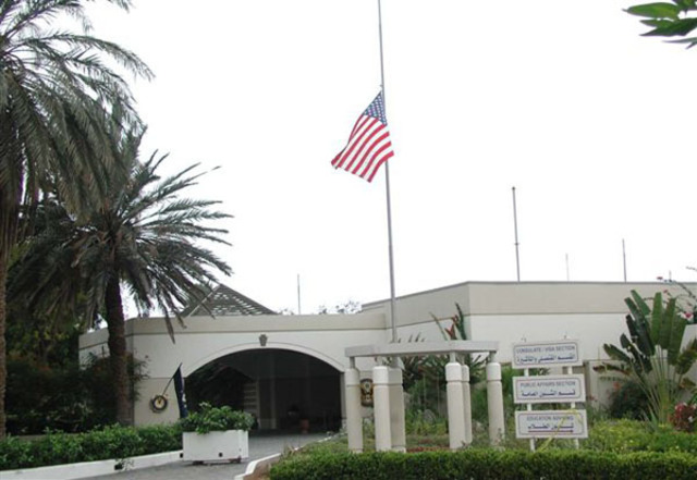 Bom bunuh diri di Konsulat AS di Jeddah tewaskan pelaku