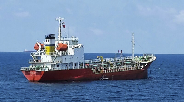 Malaysian-flagged tanker missing – piracy watchdog