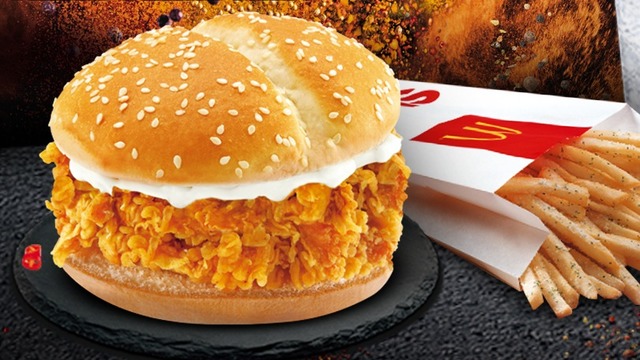 McDonald's introduces new Spicy Chicken Burger, Spicy Shake Shake Fries