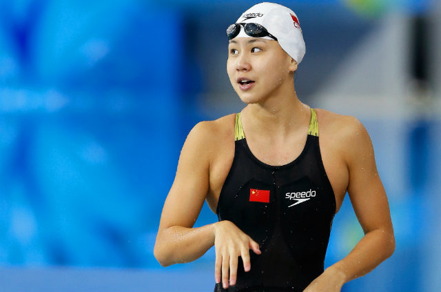 Chinese Swimmer Tests Positive For Banned Substance At Olympics