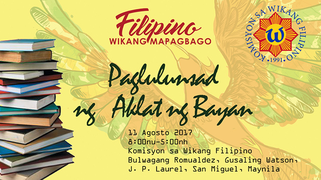 25% deskuwento sa mga librong pampanitikan sa Agosto 11