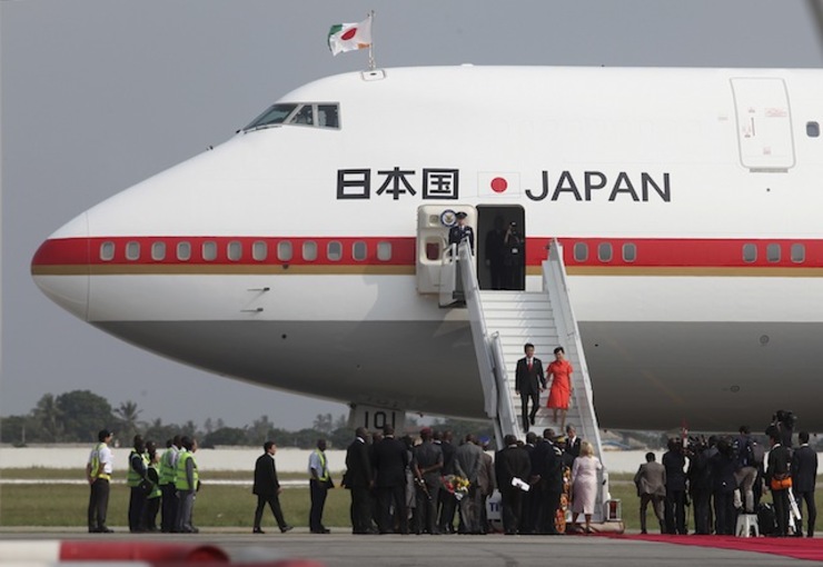 japanese air force ones