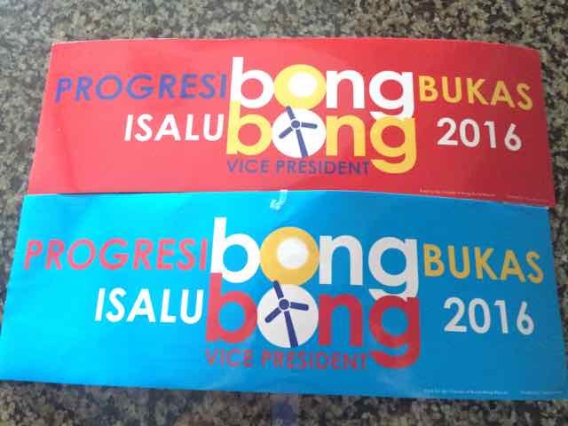 How Bongbong Marcos mirrors father’s image in campaign